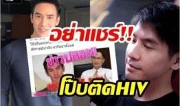 明星黑料被澄清后能洗白吗 社会热点事件素材